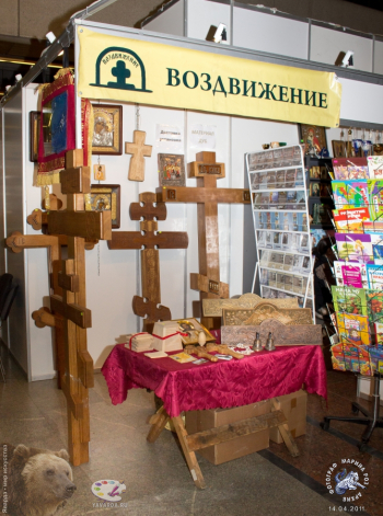 Резная деревянная продукция. Фотограф Марина Роз.