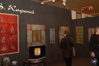Арт Манеж 2007. Художник В.Кафанов