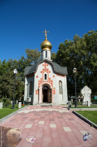 Вход в часовню Даниила Московского. Фотограф Марина Роз.