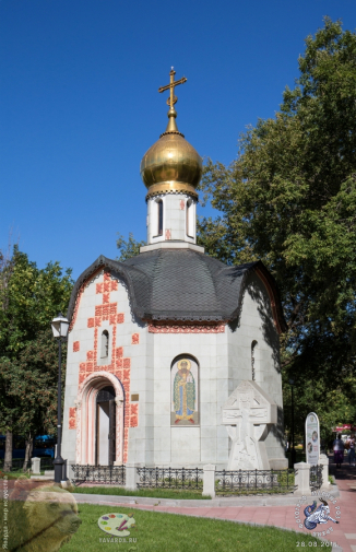 Вид на часовню со стороны станции метро `Тульская`. Фотограф Марина роз.