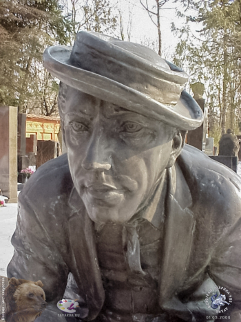 Памятник Никулину Юрию Владимировичу. Фотограф Марина Роз.