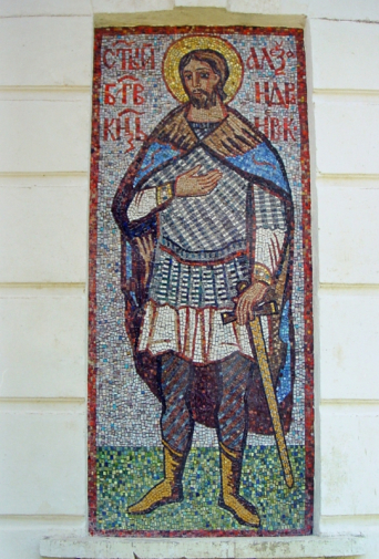Александр Невский. Мозаика.