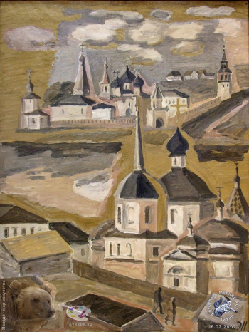 Старица