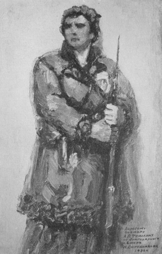 Струнников Николай Иванович. Эскиз портрета Марии Поповой. Холст, масло. 1930. Местонахождение картины неизвестно.