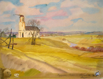 Мазурин Герман Алексеевич. Земля Тверская. Бумага, акварель. 24х30. 1979. Собрание семьи художника.