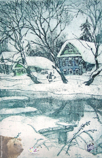 Мазурин Герман Алексеевич. Вышний Волочёк. Бумага, офорт. 10х15. 1997. Собрание семьи художника.