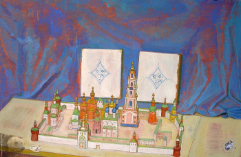 Павлов Юрий Сергеевич. Чудо. Холст, масло. 85х130. 1993. Авторское собрание.