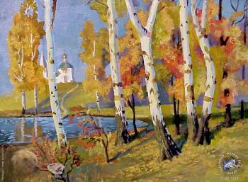 Куц Николай Константинович. Берёзки. Холст, масло. Собрание семьи художника.