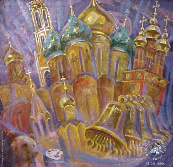 Куц Николай Константинович. Колокольный звон. Холст, масло. 1990-е. Собрание семьи художника.