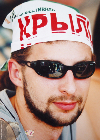 Сергей Гилев. Рок-фестиваль `Крылья`. Праздник в Москве.
