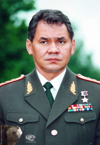Сергей Гилев. Шойгу Сергей Кужугетович