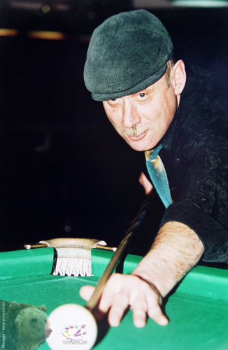 Сергей Гилев. Бильярд