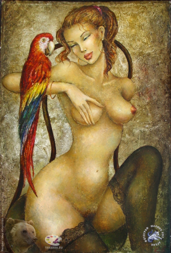 Кети Бетлемидзе. Девушка с попугаем. Холст, масло. 90х60. 2001. Частное собрание.