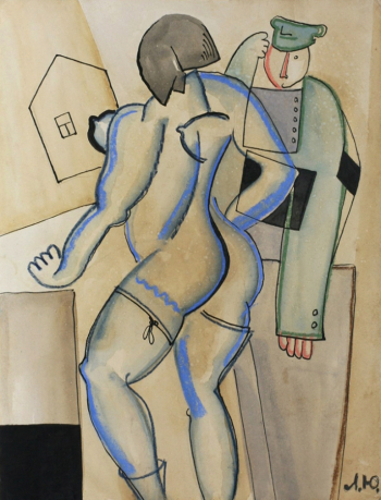 Юдин Лев Александрович. Ню. Бумага, смешанная техника. 27х20. 1930-е. Частное собрание.