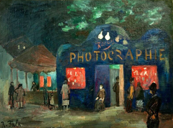 Фальк Роберт Рафаилович. Пейзаж с фотоателье. Холст, масло. 52х71. 1920-е. Галерея искусств KGallery.