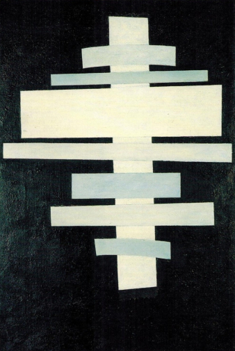 Чашник Илья Григорьевич. Супрематизм. Холст, масло. 85х57. 1922-1923. Государственная Третьяковская галерея.