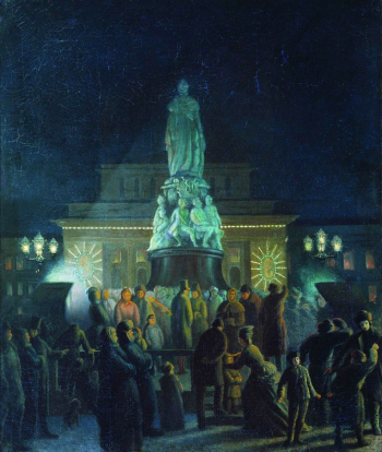 Соломаткин Леонид Иванович. Открытие памятника Екатерины II. Холст, масло. 48х39,5. 1873. Государственный художественный музей Алтайского края.