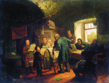 Соломаткин Леонид Иванович. Спевка. Урок пения (Спевка в сторожке церковной). Холст, масло. 1875. Частное собрание.