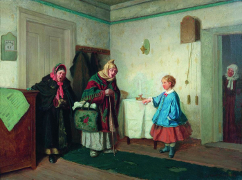 Соломаткин Леонид Иванович. Старухи-христословы (Славильщицы). Холст, масло. 28х37. 1868. Государственный Русский музей.