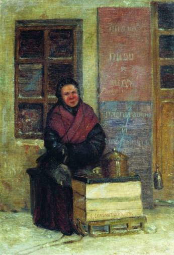 Соломаткин Леонид Иванович. Торговка. Холст, масло. 31,5х21. 1870. Архангельский областной музей изобразительных искусств.