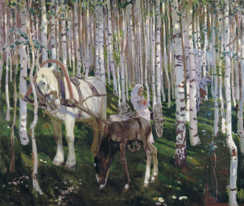 Рылов Аркадий Александрович. В лесу. Холст, масло. 115х137. 1905. Вятский художественный музей имени В.М. и А.М. Васнецовых.