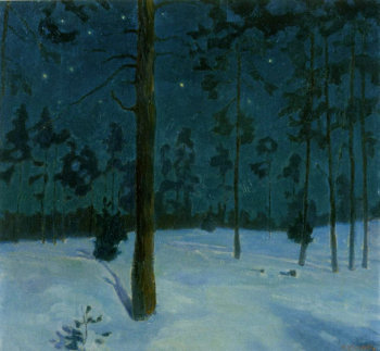 Рылов Аркадий Александрович. Зимняя ночь. Холст на картоне, масло. 40х44. Донецкий республиканский художественный музей.