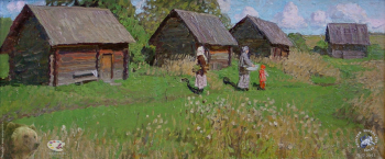 Бани. Гирино.