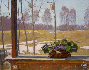 Весна