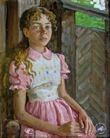 Ира