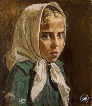 Катя