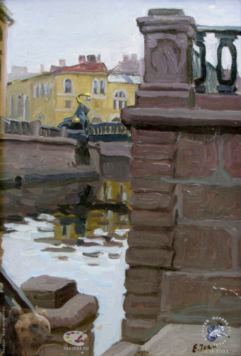 Ленинград
