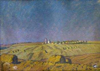 Осеннее поле