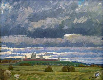 Переславль-Залесский