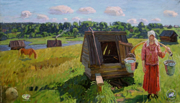 Старый колодец