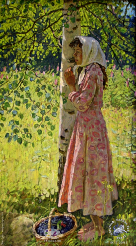 У берёзы
