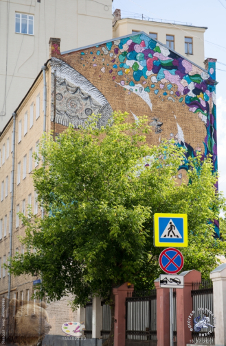 Граффити Тихона Пенкина `Урангео` в Москве. Фотограф Марина Роз.