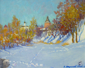 Шорохов Евгений Васильевич. Мартовское Солнце. Холст, масло. 40х50. 1998. Авторское собрание.