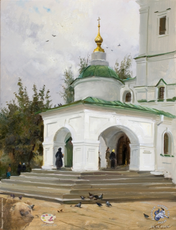 Тутунов Сергей Сергеевич. Церковь. Холст, масло. 65х50. 2008. Частное собрание.