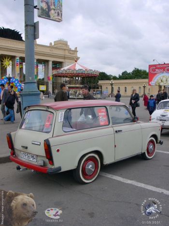 Trabant (Трабант) 601 S. Фотограф Марина Роз.