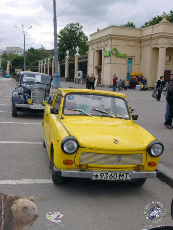 Trabant (Трабант) 601 S - бибика из ГДР. Фотограф Марина Роз.