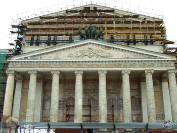 Историческое здание Большого театра на реконструкции. Фотограф Марина Роз.