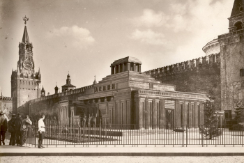 Мавзолей Ленина. 1925. Неизвестный фотограф.