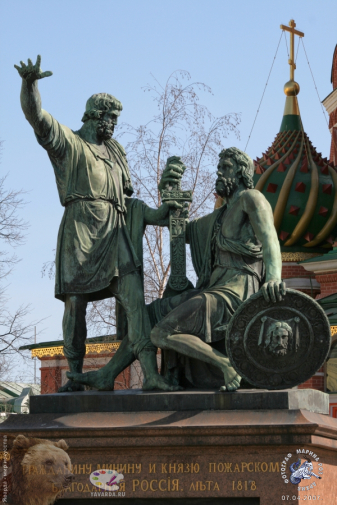Скульптурная композиция Мартоса. Фотограф Марина Роз.