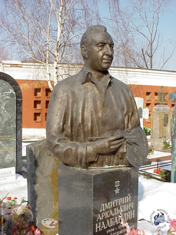 Памятник на могиле художника. Фотограф Марина Роз.