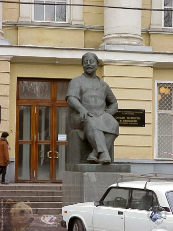 Монумент Снегирёву Владимиру Фёдоровичу в Москве. Фотограф Марина Роз.