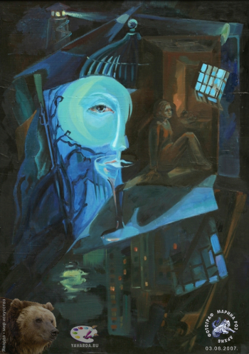 Dark-сюрреализм - Перевоплощения разума. Азали. Черное чувство. Картон, масло. 50х80. 2007.