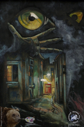 Dark-сюрреализм - Перевоплощения разума. Анна Мальер. Всё в наших руках. Картон, масло. 30х50. 2004.
