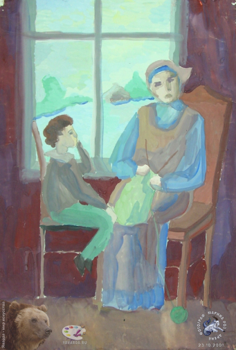 Выставка детских работ `Пушкин`, 2001.. Жирнова Катя, 11 лет. Детство Пушкина.