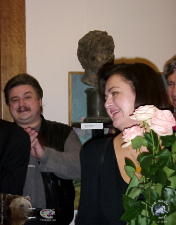 Попова и Переяславцы. 1999.. Слова поздравлений