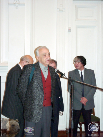 Санджиев Дмитрий Никитич. РАХ. 2000.. У микрофона Успенский Борис Александрович